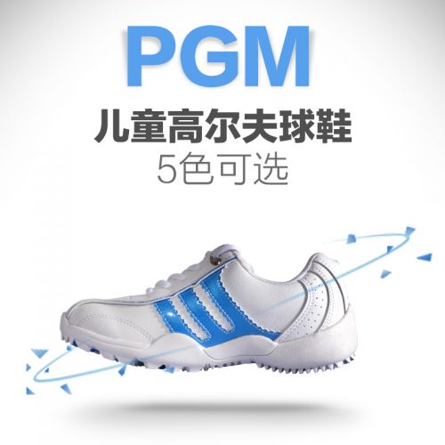 Chaussures de golf enfant - Ref 861530