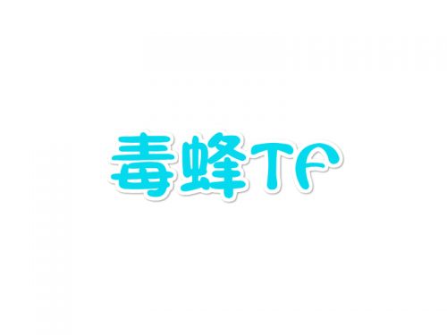 Chaussures de golf - Ref 861598