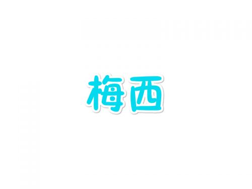 Chaussures de golf - Ref 861604