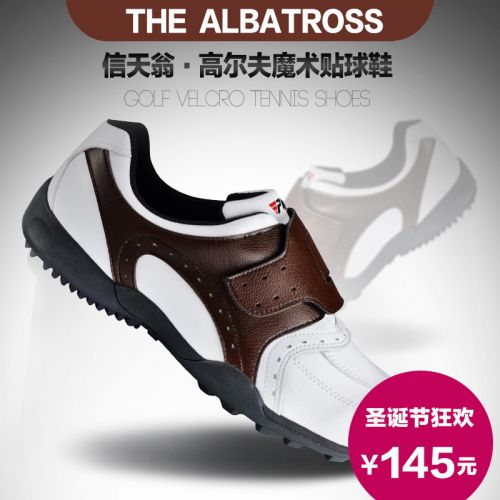 Chaussures de golf homme - Ref 861617