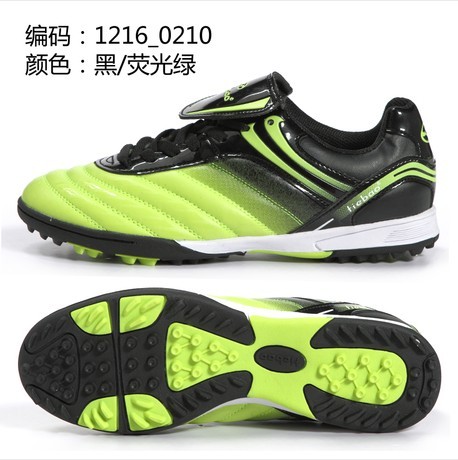 Chaussures de golf homme - Ref 861699