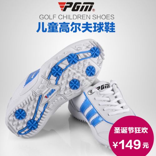 Chaussures de golf enfant - Ref 861704