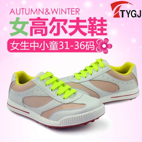 Chaussures de golf enfant - Ref 861827