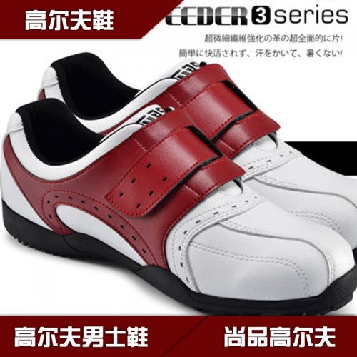 Chaussures de golf homme - Ref 861898