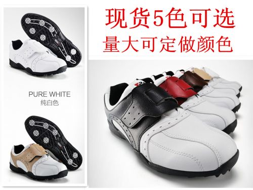 Chaussures de golf homme - Ref 861918