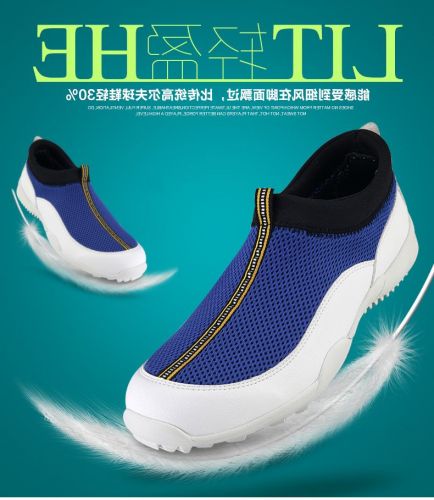 Chaussures de golf homme - Ref 862123