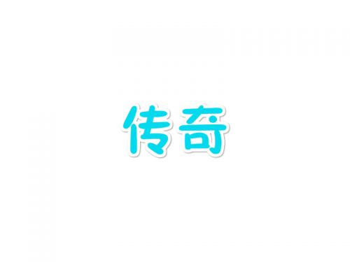 Chaussures de golf - Ref 862206