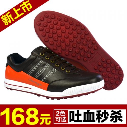 Chaussures de golf homme GURO NEKO - Ref 862295