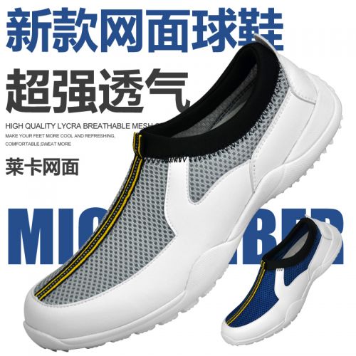 Chaussures de golf homme GURO NEKO - Ref 862306