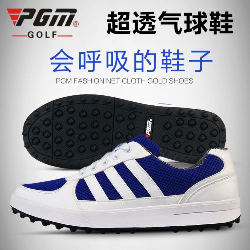 Chaussures de golf homme - Ref 862349