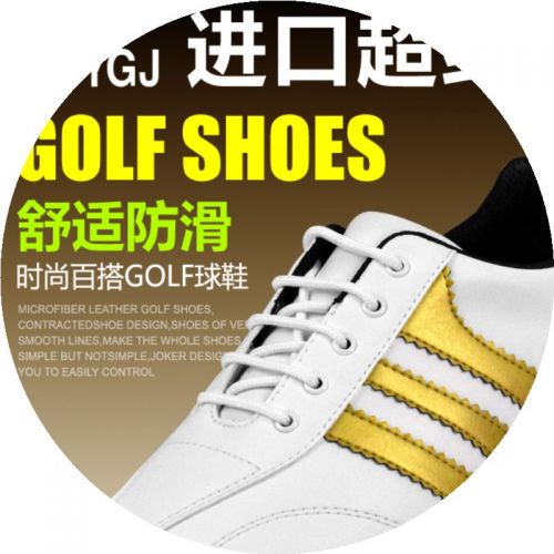 Chaussures de golf homme TTYGJ - Ref 862490