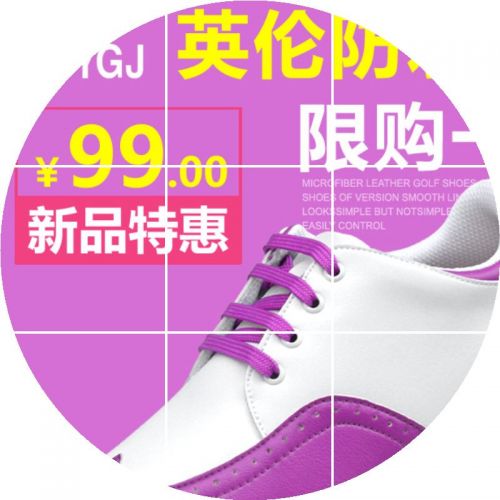 Chaussures de golf femme TTYGJ - Ref 862515