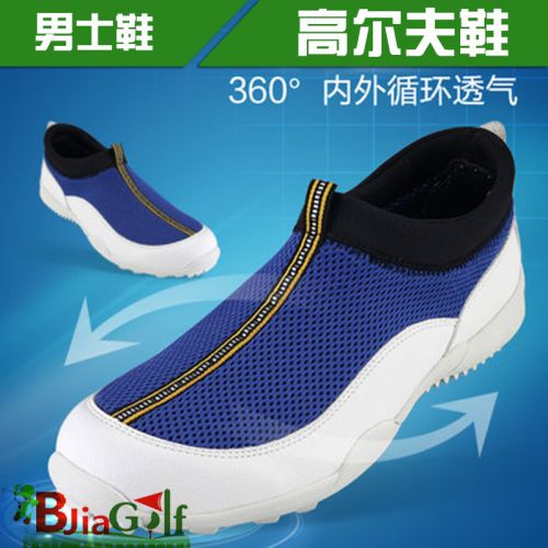 Chaussures de golf - Ref 862720