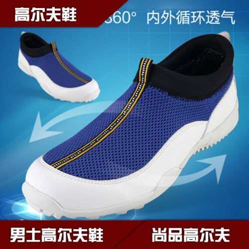 Chaussures de golf homme - Ref 862745