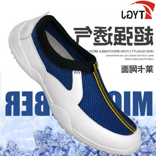 Chaussures de golf homme TTYGJ - Ref 862860