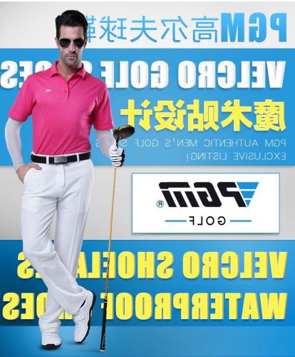 Chaussures de golf homme - Ref 862927
