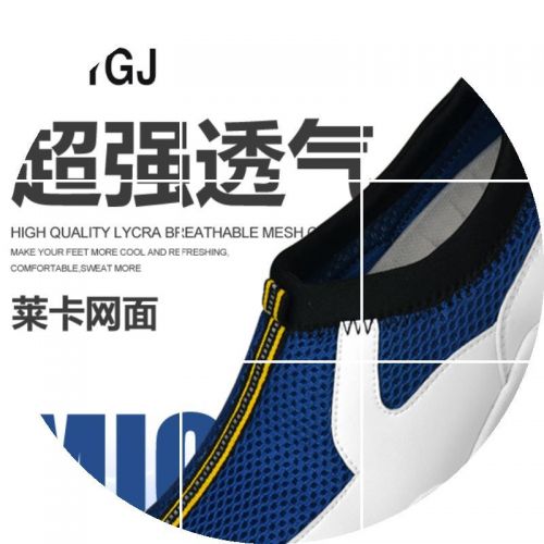 Chaussures de golf homme TTYGJ - Ref 862971