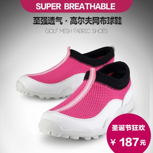 Chaussures de golf femme - Ref 863012