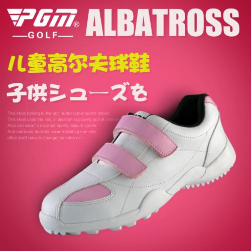 Chaussures de golf enfant - Ref 863030