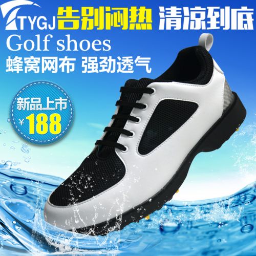 Chaussures de golf homme TTYGJ - Ref 863054