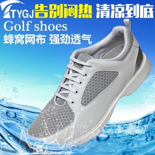 Chaussures de golf homme TTYGJ - Ref 863065