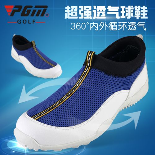 Chaussures de golf homme - Ref 863109