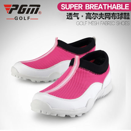 Chaussures de golf femme - Ref 863120