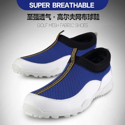 Chaussures de golf femme - Ref 863166