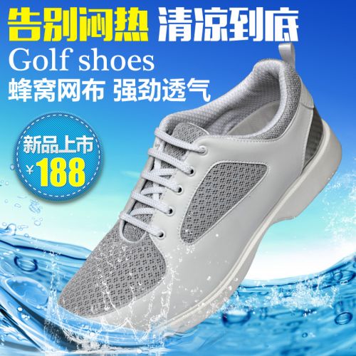 Chaussures de golf homme GURO NEKO - Ref 863168
