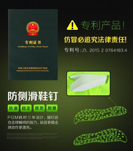 Chaussures de golf homme - Ref 863230