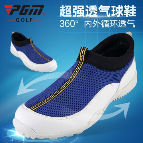 Chaussures de golf homme - Ref 863466