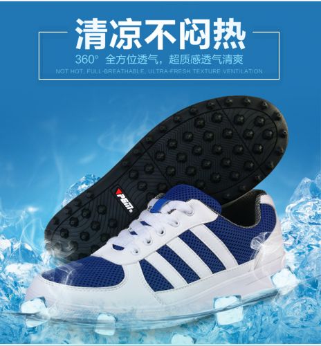 Chaussures de golf homme - Ref 863473