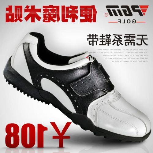 Chaussures de golf homme - Ref 863559