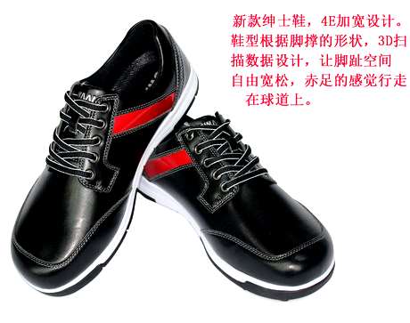 Chaussures de golf homme SWAAN - Ref 863676
