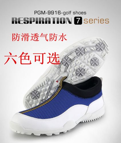 Chaussures de golf homme - Ref 863692