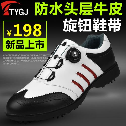 Chaussures de golf homme TTYGJ - Ref 863846