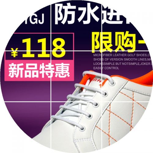 Chaussures de golf femme TTYGJ - Ref 863986