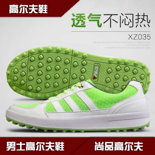 Chaussures de golf homme - Ref 864354