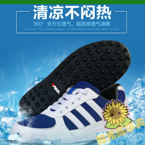 Chaussures de golf - Ref 864385