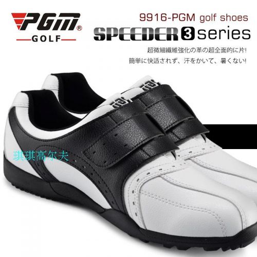Chaussures de golf homme - Ref 864739