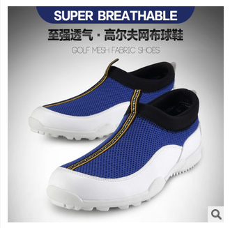 Chaussures de golf homme - Ref 864761