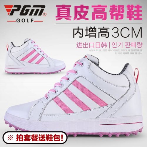 Chaussures de golf femme - Ref 864810