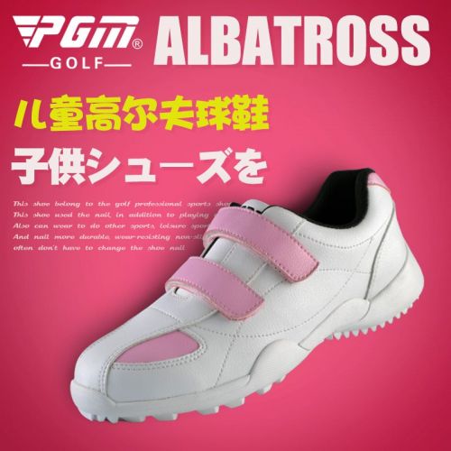 Chaussures de golf enfant - Ref 864827