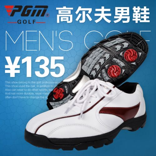 Chaussures de golf homme - Ref 864937