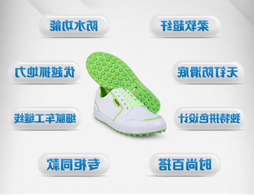 Chaussures de golf homme - Ref 864998