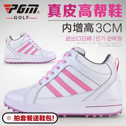 Chaussures de golf femme - Ref 865011