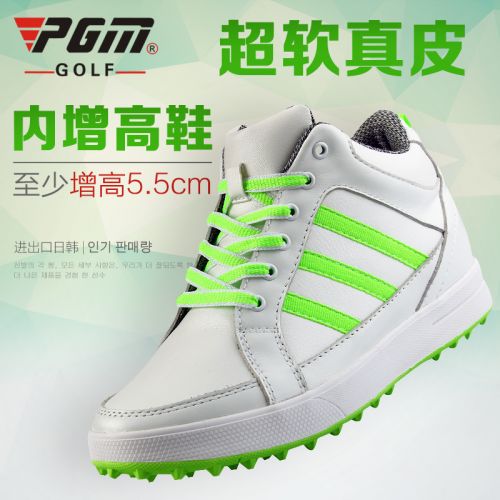 Chaussures de golf femme - Ref 865020