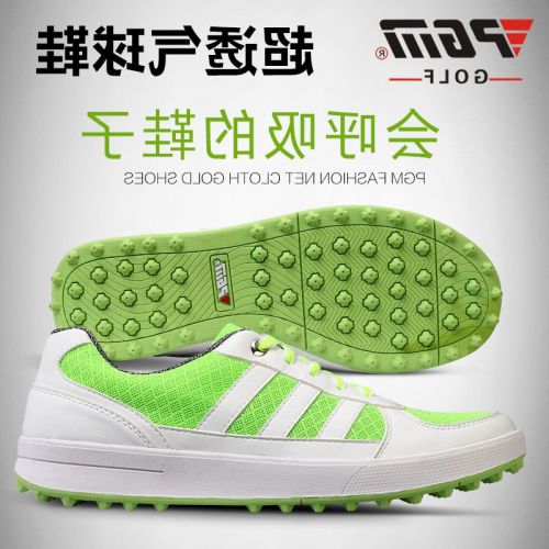 Chaussures de golf femme - Ref 865121