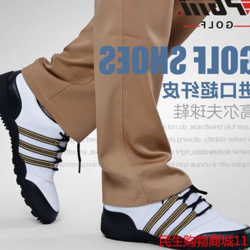 Chaussures de golf homme - Ref 865220