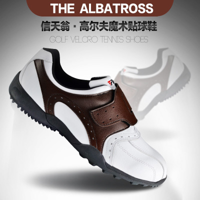 Chaussures de golf - Ref 865222